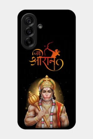 Customized Hanuman Ji Phone Back Cover