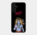 Customized Mahadev Ji Phone Back Cover
