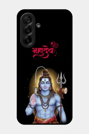 Customized Mahadev Ji Phone Back Cover