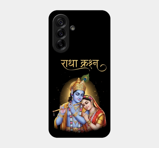 Customized Radha Krishna Phone Back Cover