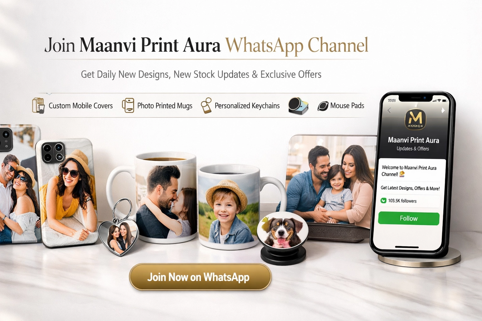 maanviprintaura whatsapp channel