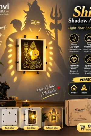 Shiva Shadow Art Lamp | 3D Printed Lord Shiva Wall Light