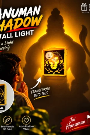 Hanuman Shadow Wall Light