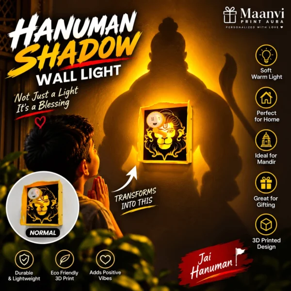 Hanuman Shadow Wall Light