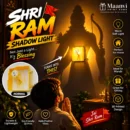 Shri Ram Shadow Light