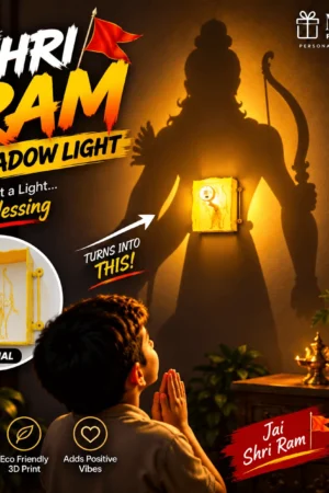 Shri Ram Shadow Light