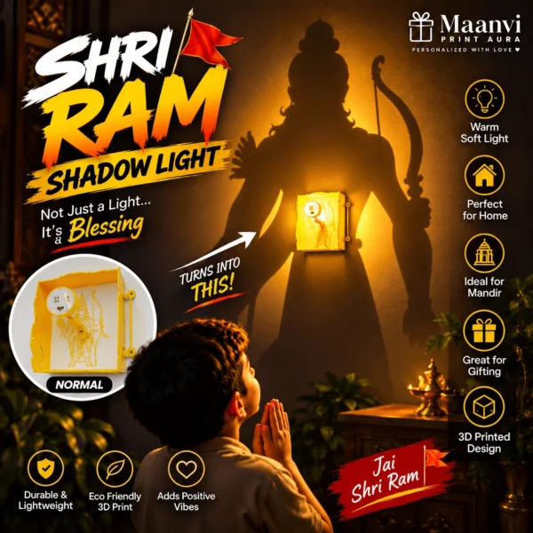 Shri Ram Shadow Light