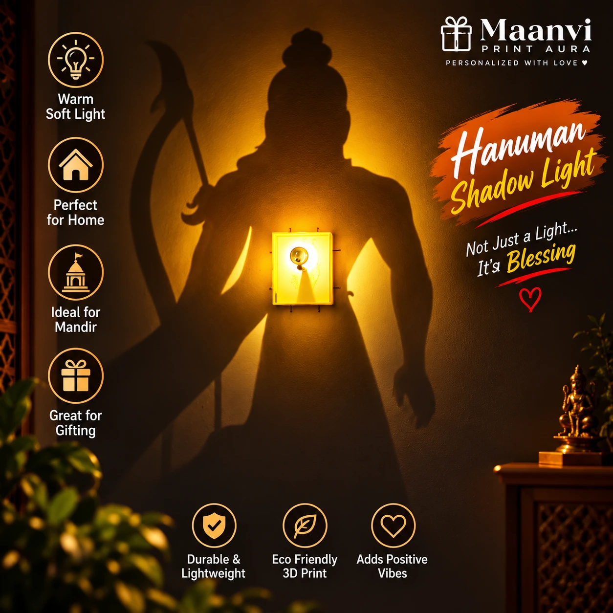 Shri Ram Shadow Light